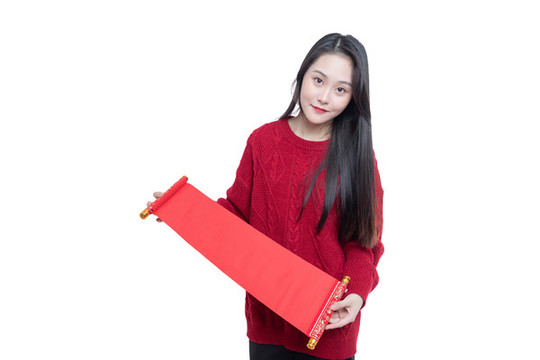 手持空白對聯(lián)橫幅的女性