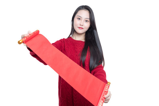 手持空白對(duì)聯(lián)橫幅的女性