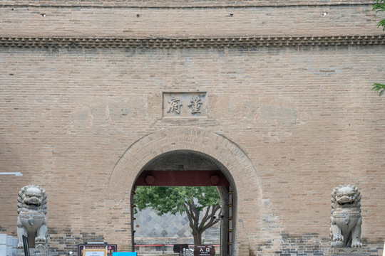 寧夏吳忠董府古建筑群
