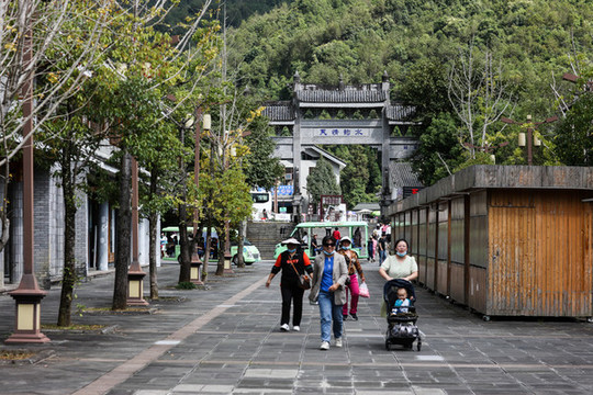 云南騰沖風景