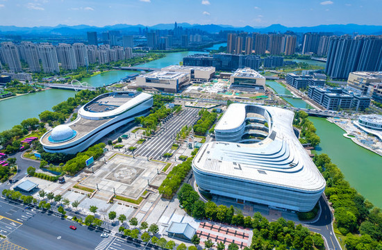 紹興市科技館與文化館