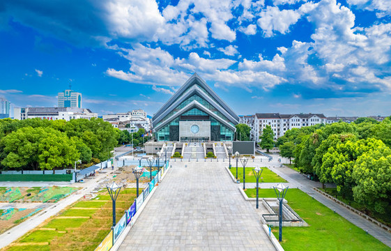 紹興大劇院