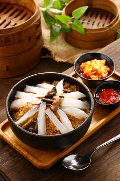 蘿卜咸飯