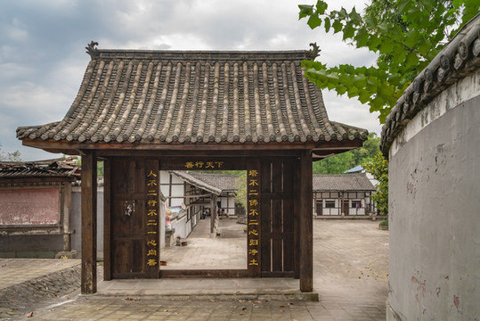 中灘鎮(zhèn)觀音寺
