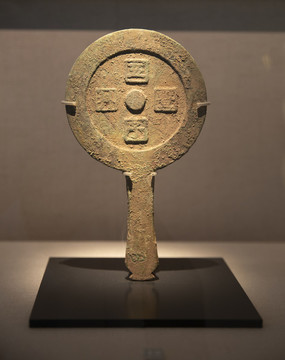 明代五子登科銅鏡