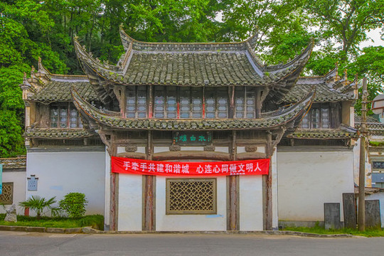 歙縣太白樓