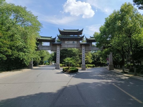 江南山風(fēng)景區(qū)