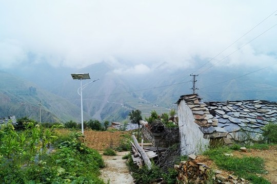 云霧山村