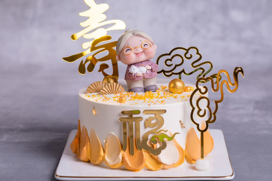 祝壽蛋糕祝壽蛋糕
