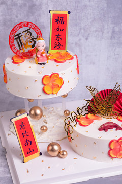 祝壽懸浮蛋糕