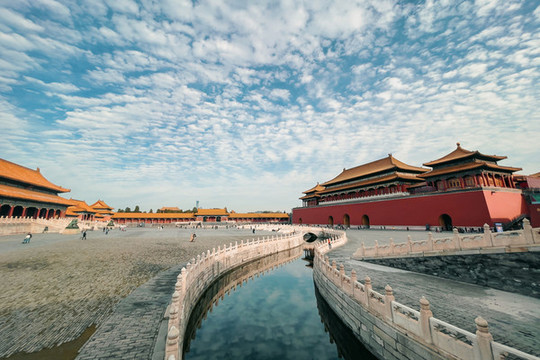 故宮博物院