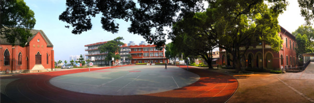 福州高级中学