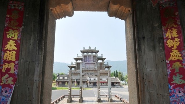黟縣陶村