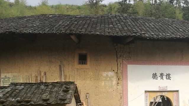 南靖土樓
