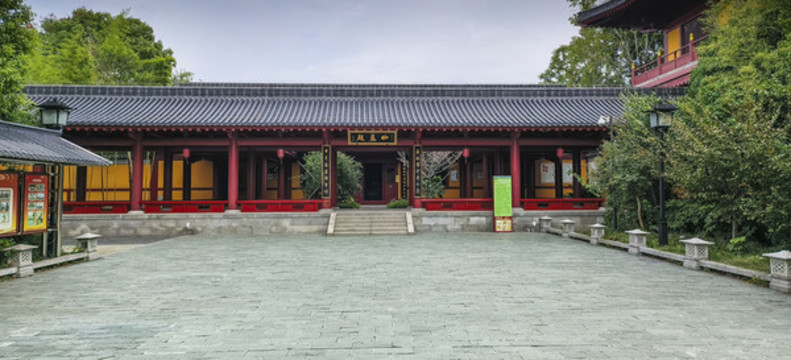 壽圣寺伽藍(lán)殿