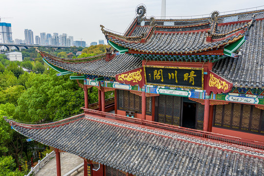 航拍武漢晴川閣景區(qū)