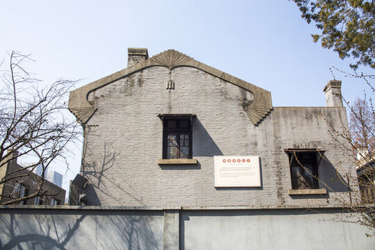 南京梅園新村老建筑