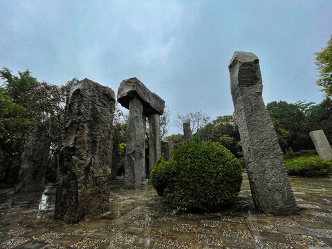大舜石圖園