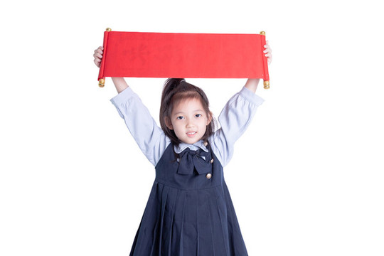 拿著對聯(lián)橫幅的學(xué)生裝女孩