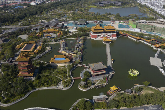 清明上河園