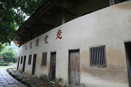 游擊隊(duì)住址