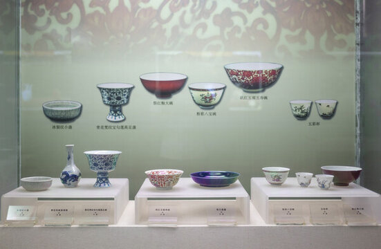 古代瓷器展覽
