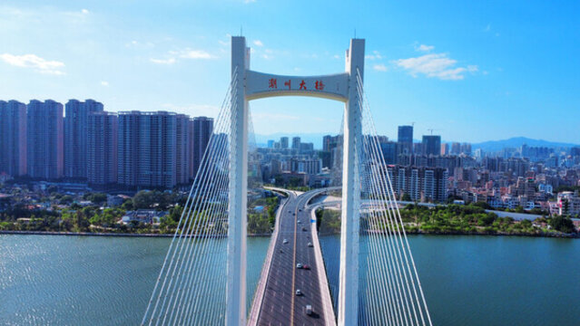 潮州大橋