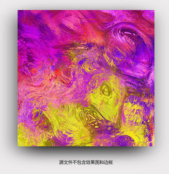 抽象油畫