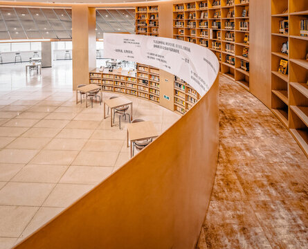 圖書館
