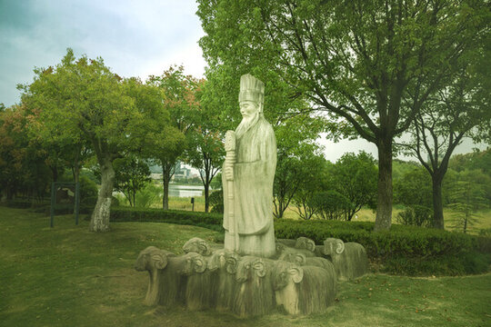 義烏福田濕地公園儒官雕像