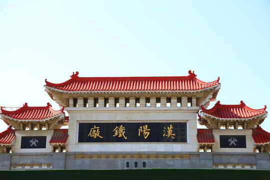 張之洞與武漢博物館