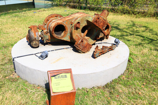 漢陽鋼鐵廠遺址