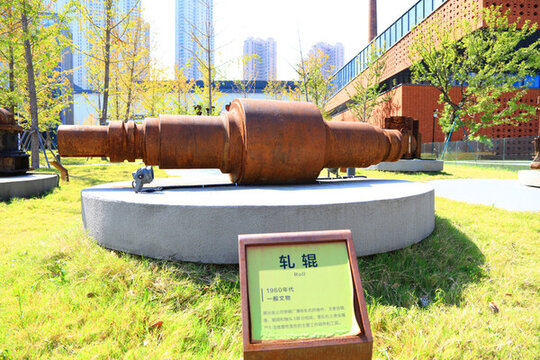 漢陽(yáng)鋼鐵廠遺址