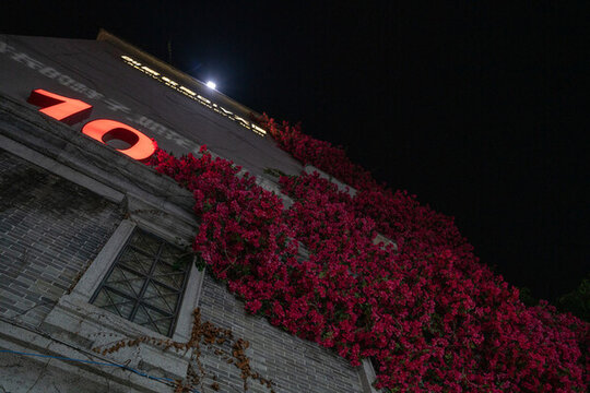 佛山創(chuàng)意產(chǎn)業(yè)園夜景