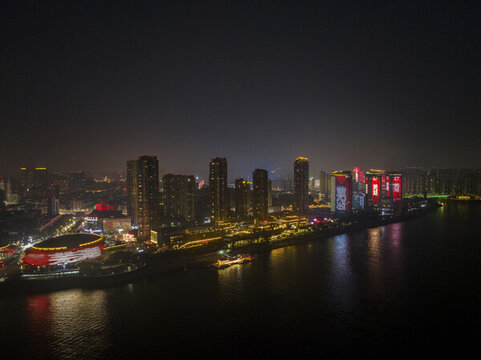 航拍安徽省蕪湖市夜景