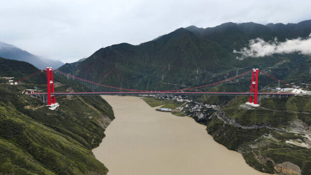 興康大橋
