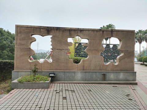 張家界石頭