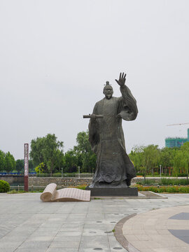 景縣董子公園