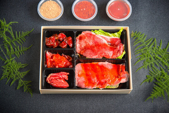 麻辣牛肉片