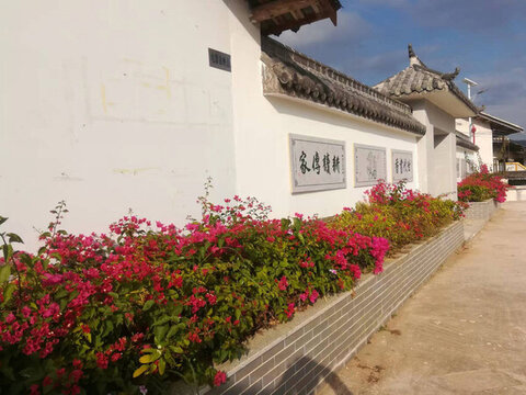 鄉(xiāng)村公園