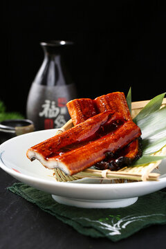鰻魚半條