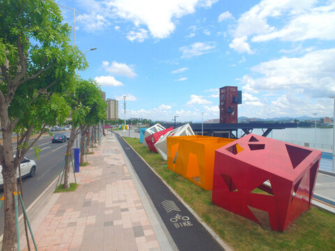 高新區(qū)濱水公園