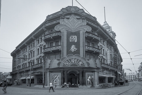 上海老照片