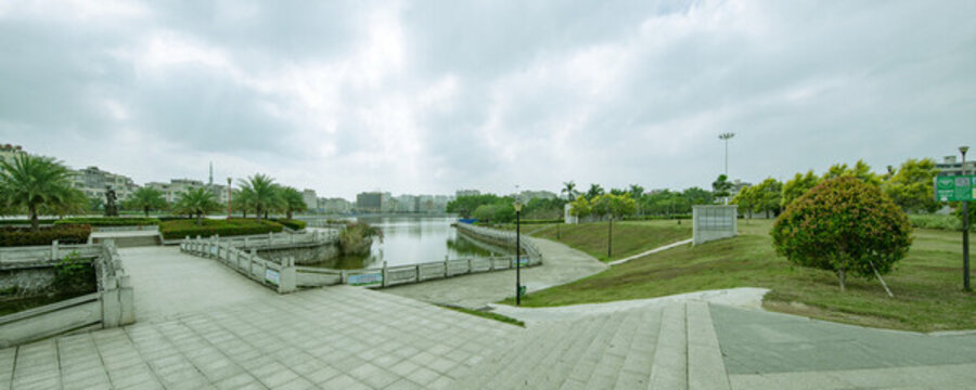 公園