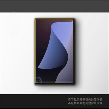 新中式漸變立體三維抽象畫