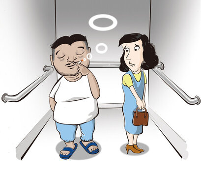 電梯內(nèi)嚴(yán)禁吸煙