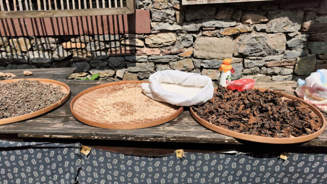 土特產(chǎn)