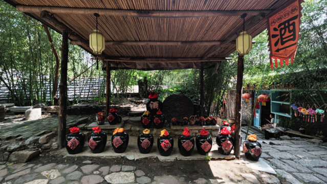 古代酒館