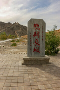 嘉峪關(guān)旅游