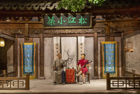 古代評(píng)彈